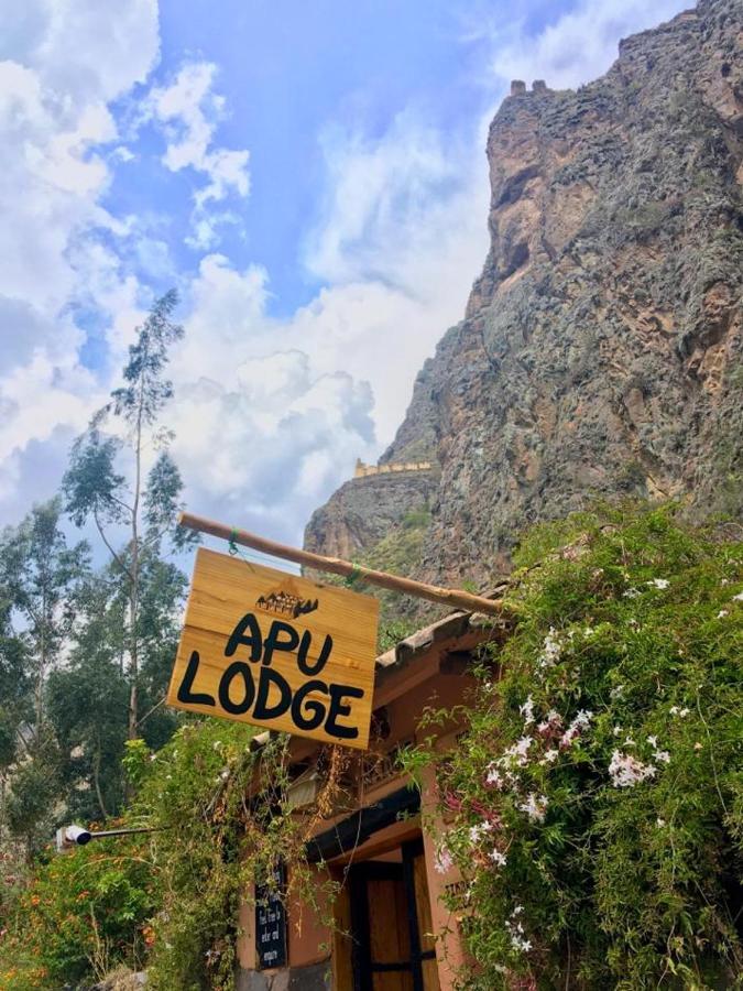 Apu Lodge 오얀따이땀보 외부 사진